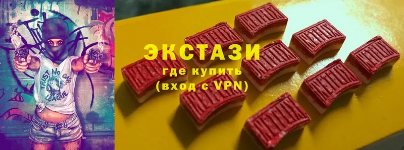 kraken маркетплейс  Далматово  Ecstasy louis Vuitton 